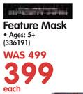 Feature Mask