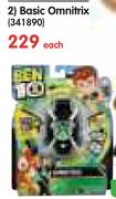 Basic Omnitrix-Each