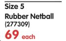Sondico Size 5 Rubber Netball-Each