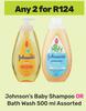 Johnson's Baby Shampoo Or Bath Wash Assorted-For Any 2 x 500ml