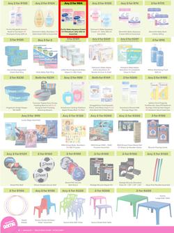 Game : More 4 Less (01 May - 31 July 2024), page 2