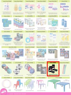 Game : More 4 Less (01 May - 31 July 2024), page 2