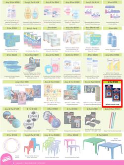 Game : More 4 Less (01 May - 31 July 2024), page 2