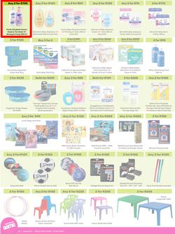 Game : More 4 Less (01 May - 31 July 2024), page 2