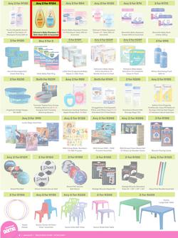 Game : More 4 Less (01 May - 31 July 2024), page 2