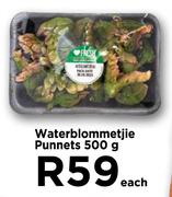 Water Blommetjie Punnets-500g Each