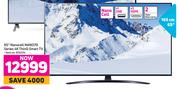 LG 65" Nanocell NANO79 Series 4K ThinQ Smart TV