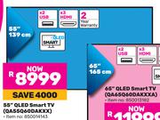 Samsung 139cm (55") QLED Smart TV QA55Q60DAKXX