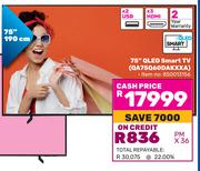 Samsung 190cm (75") QLED Smart TV QA75Q60DAKXXA