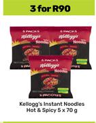 Kellogg's Instant Noodles Hot & Spicy-For 3 x 5 x 70g