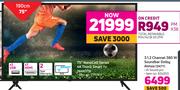 LG 75" (190cm) Nano Cell Series 4K ThinQ Smart TV NANO79