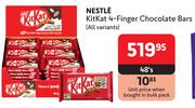 Nestle Kitkat 4 Finger Chocolate Bars (All Variants)-48's