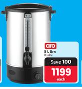 Hart 8L Urn