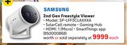 Samsung 2nd Gen Freestyle Viewer SP-LFF3CLAXXXA