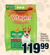 Vitagen Dog Food (Selected)-6Kg/8Kg Each
