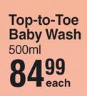Johnson's Top To Toe Baby Wash-500ml Each