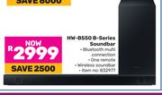 Samsung HW-B550 B-Series Soundbar