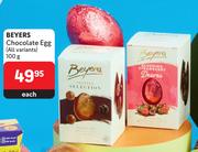 Beyers Chocolate Egg (All Variants)-100g Each