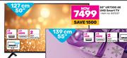 LG 50"(127cm) UR7300 4K UHD Smart TV