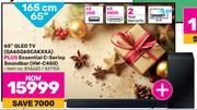 Samsung 65"(165cm)QLED QA65Q60CAKXXA Plus Essential C-Series Soundbar Hw-C450