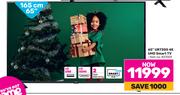 LG 65"(165cm) UR7300 4K UHD Smart TV 