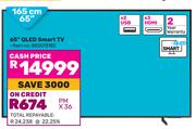 Samsung 165cm (65") QLED Smart TV