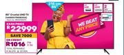 Samsung 215cm (85") Crystal UHD TV UA85DU7000KXXA