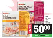 Spar Cold Meat Slices Assorted-For 2 x 200g