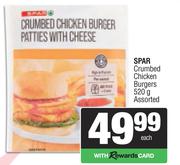 Spar Crumbed Chicken Burgers Assorted-520g