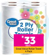 Great Value Roller Towel 4 Pack - Each 