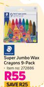 Staedtler Super Jumbo Wax Crayons 9 Pack