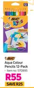 Bic Aqua Colour Pencils 12 Pack