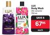 Lux Body Wash (All Variants)-750ml Each