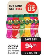 Jungle Oat Drink (All Variants)-6 x 300ml