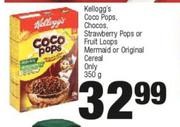 Kellogg's Coco Pops,Chocos,Strawberry Pops Or Fruit Loops Mermaid Or Original Cereal-350g
