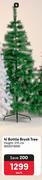 Santa's Trading Bottle Brush Tree 210cm 850011899
