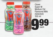 Clover Super M Medium Fat Flavoured Milk-300ml Each