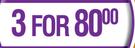 Gullon Sugar Free Choco Chip Biscuits-For 3 x 125g