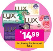 Lux Beauty Bar Assorted-175g Each