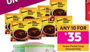 Imana Pocket Soup Assorted-For Any 10 x 60g