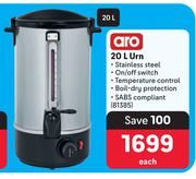 Aro 20L Urn-Each