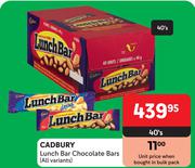 Cadbury Lunch Bar Chocolate Bars (All Variants)-40's