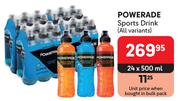 Powerade Sports Drink (All Variants)-24 x 500ml