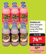 Parmalat Steri Stumpie Flavoured Long Life Milk (All Variants)-6 x 350ml