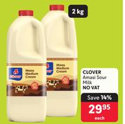 Clover Amasi Sour Milk-2Kg Each