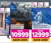 LG 65" UQ75001 Series ThinQ Smart TV
