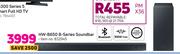 Samsung HW-B650 B-Series Soundbar