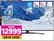 LG 65" Nanocell NANO79 Series 4K ThinQ Smart TV