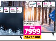 LG 55" UQ75001 Series ThinQ Smart TV