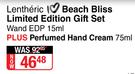 Lenthric I Love Beach Bliss Limited Edition Gift Set Wand EDP 15ml Plus Perfumed Hand Cream-75ml